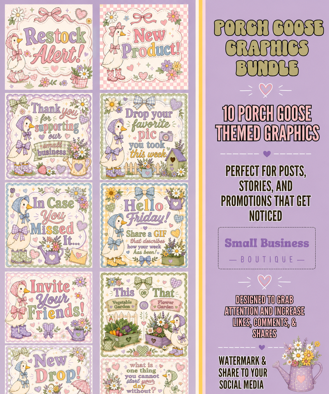 Porch Goose Graphic Bundle